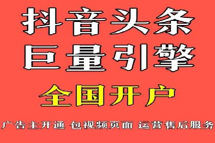游戏行业充值返点策略成功案例